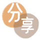 贺州信用卡💳24小时在线接单商家秒回款服务平台